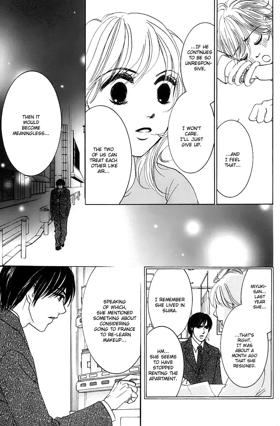 Hotaru no Hikari Chapter 11 17